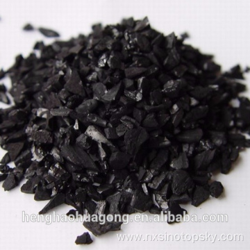 Granular Activated Carbon Goods